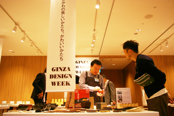 輪島キリモト・桐本泰一さん【スーベニアプロジェクト】「GINZA DESIGN WEEK」にいってきました。 