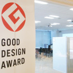 GOOD DESIGN AWARD 2011【スーベニアプロジェクト】「GOOD DESIGN EXHIBITION 2011 -適正-」にいってきました。